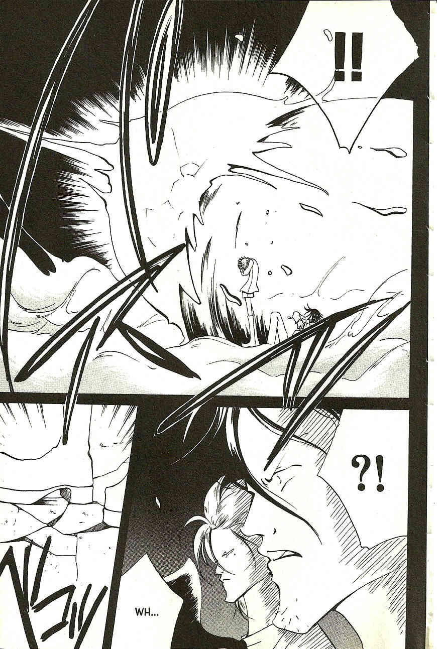 The Demon Ororon Chapter 11 page 16 - Chapter 11: Awakening