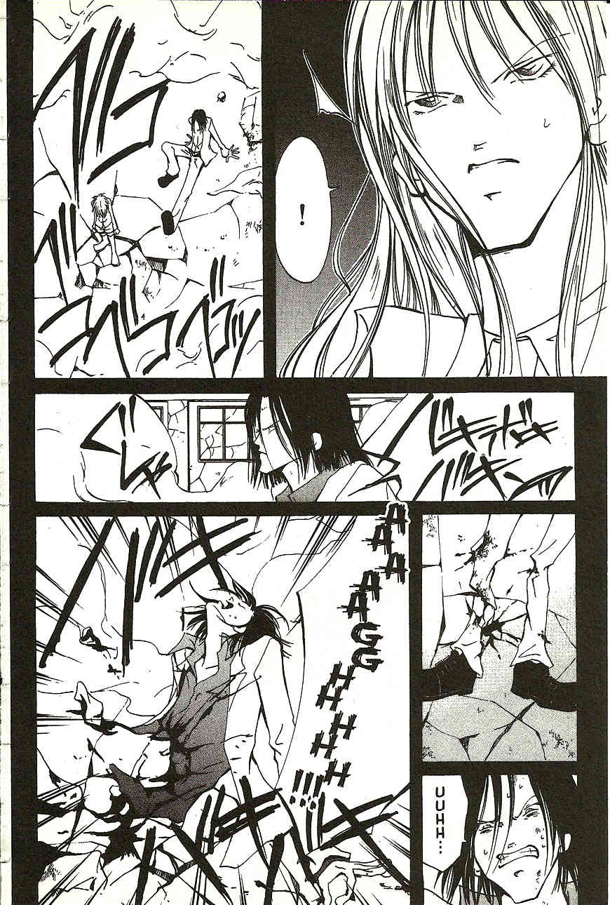The Demon Ororon Chapter 11 page 17 - Chapter 11: Awakening