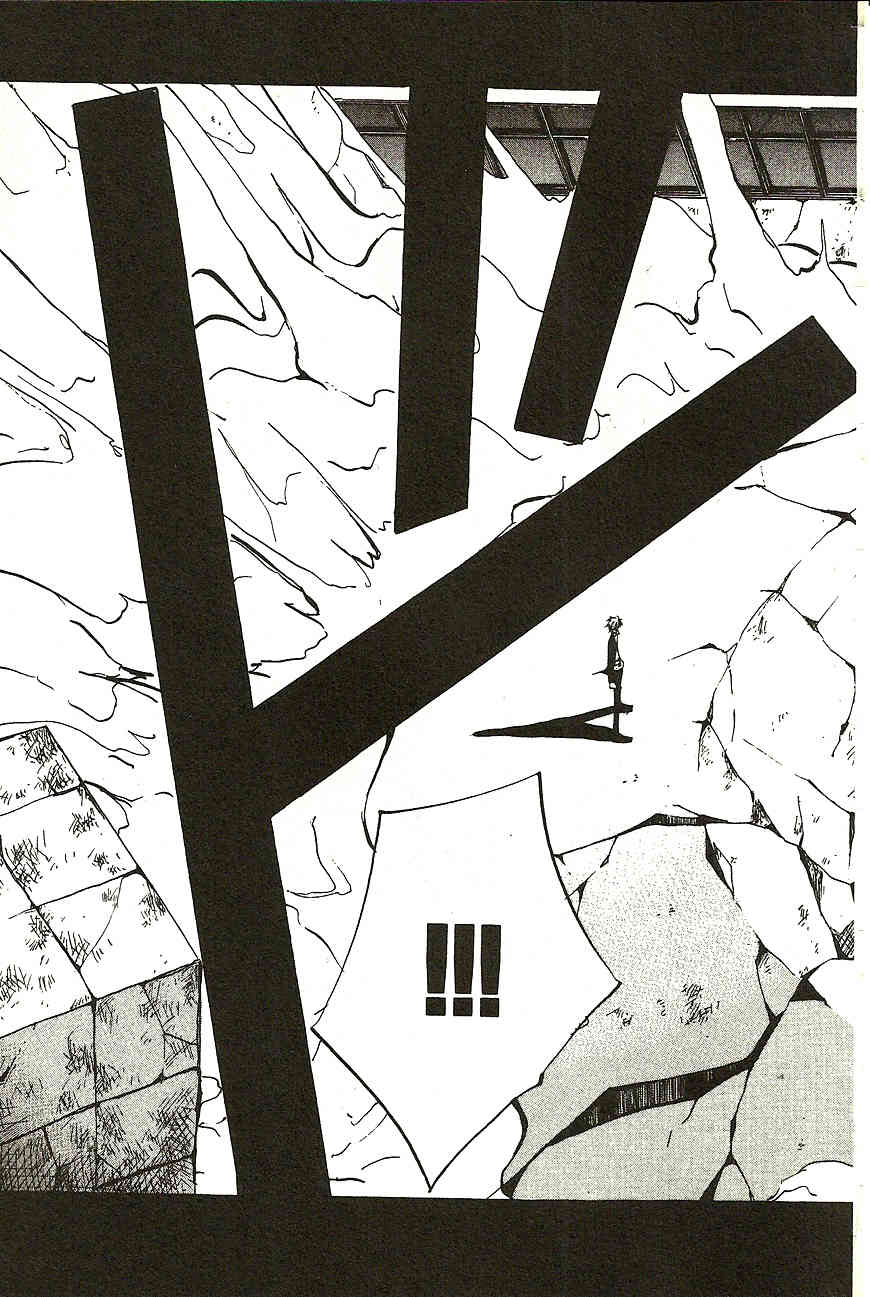 The Demon Ororon Chapter 11 page 22 - Chapter 11: Awakening