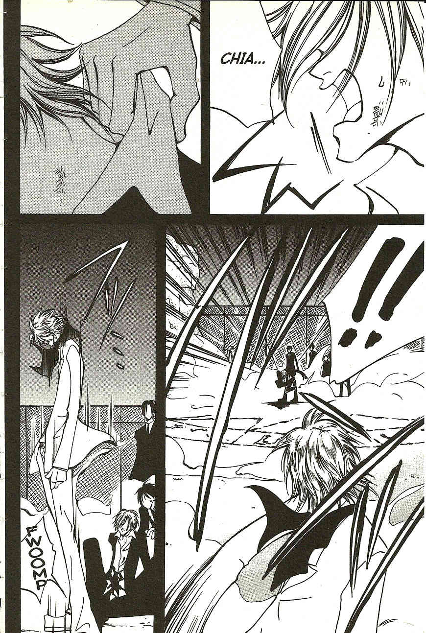The Demon Ororon Chapter 11 page 25 - Chapter 11: Awakening