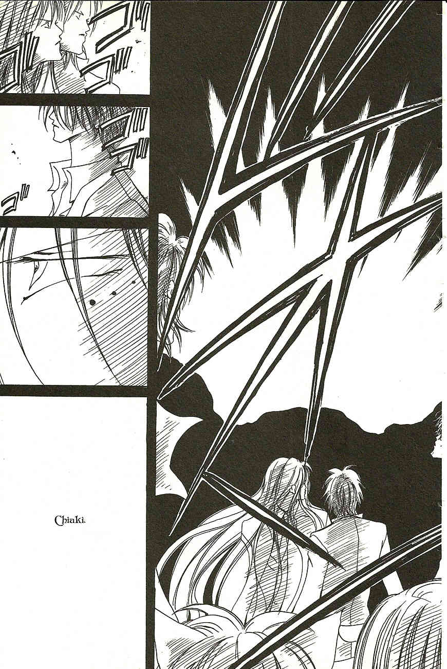 The Demon Ororon Chapter 11 page 34 - Chapter 11: Awakening