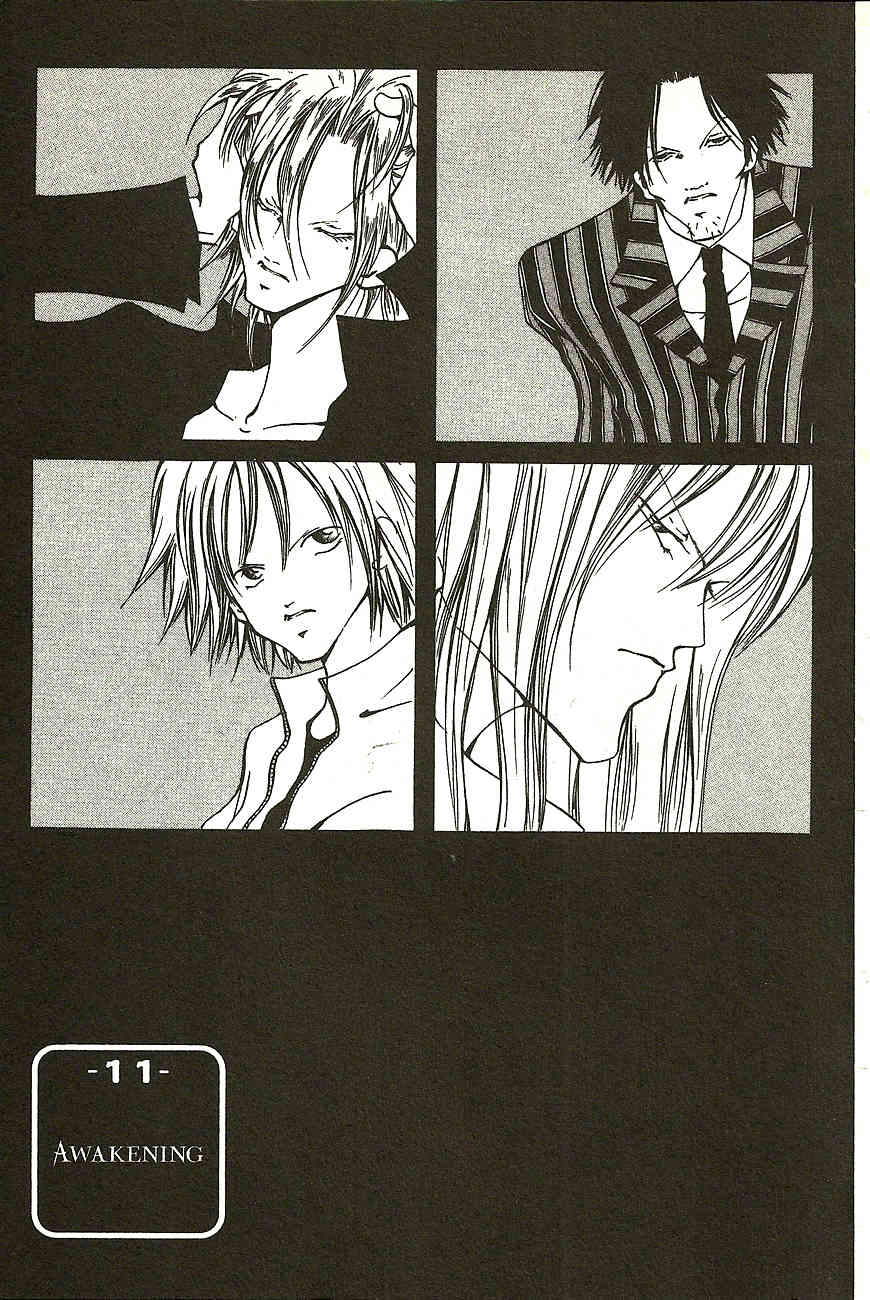 The Demon Ororon Chapter 11 page 4 - Chapter 11: Awakening
