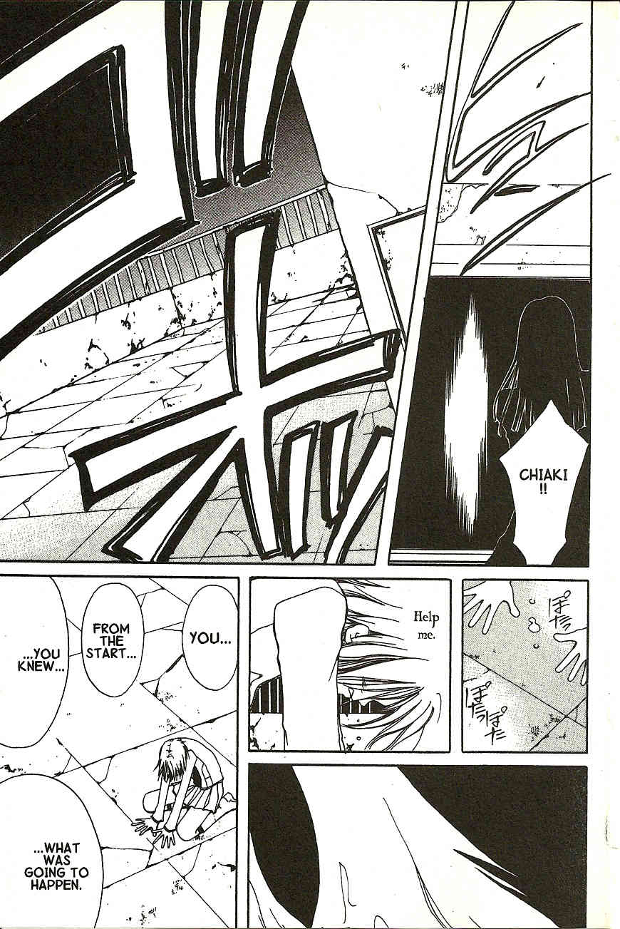 The Demon Ororon Chapter 11 page 46 - Chapter 11: Awakening