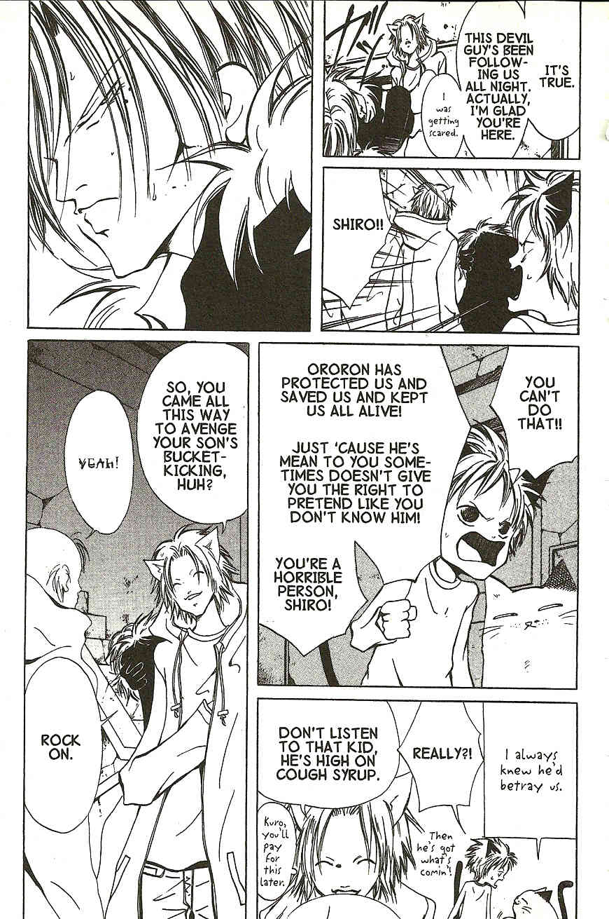 The Demon Ororon Chapter 12 page 8 - Chapter 12: Strange Loyalty