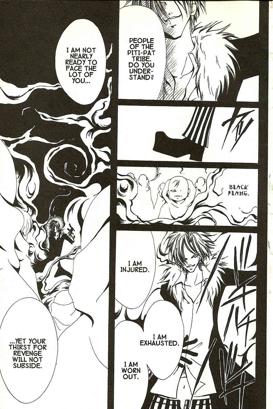 The Demon Ororon Chapter 13 page 17 - Chapter 13: Black Flame