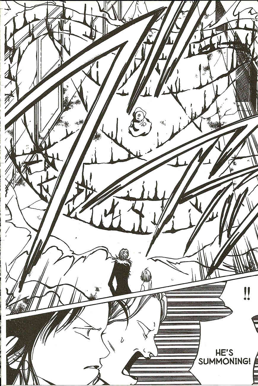 The Demon Ororon Chapter 14 page 23 - Chapter 14: Holy Spirit of High Rank and Office