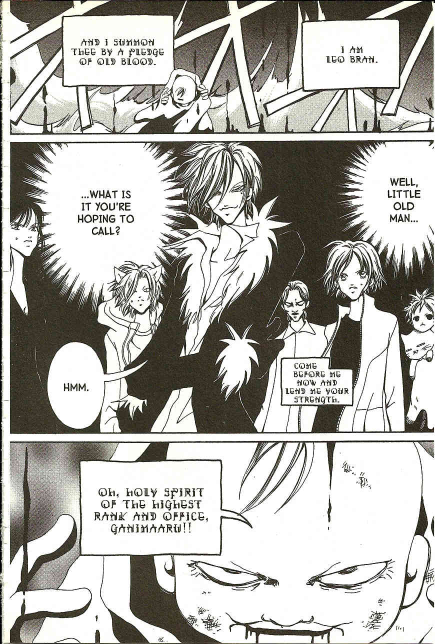 The Demon Ororon Chapter 14 page 25 - Chapter 14: Holy Spirit of High Rank and Office