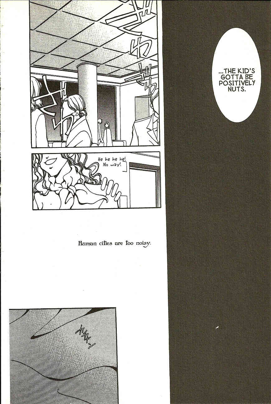 The Demon Ororon Chapter 14 page 31 - Chapter 14: Holy Spirit of High Rank and Office