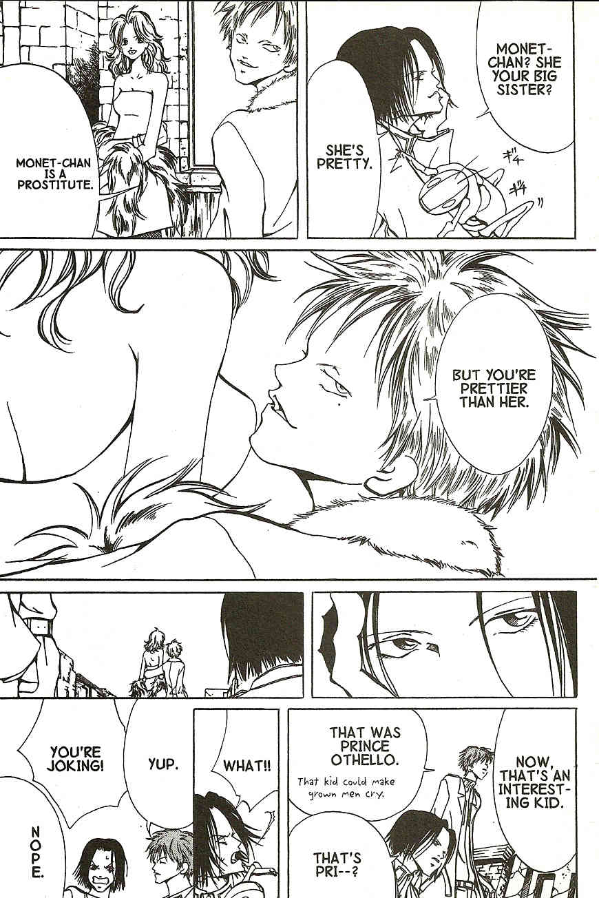 The Demon Ororon Chapter 15.5 page 12 - Chapter 15.5: Be My Baby