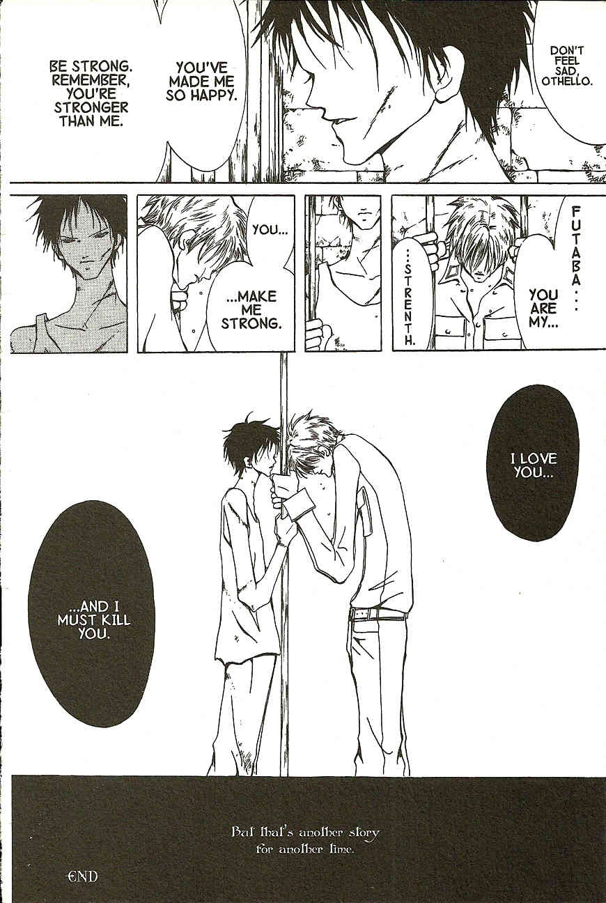 The Demon Ororon Chapter 15.5 page 17 - Chapter 15.5: Be My Baby