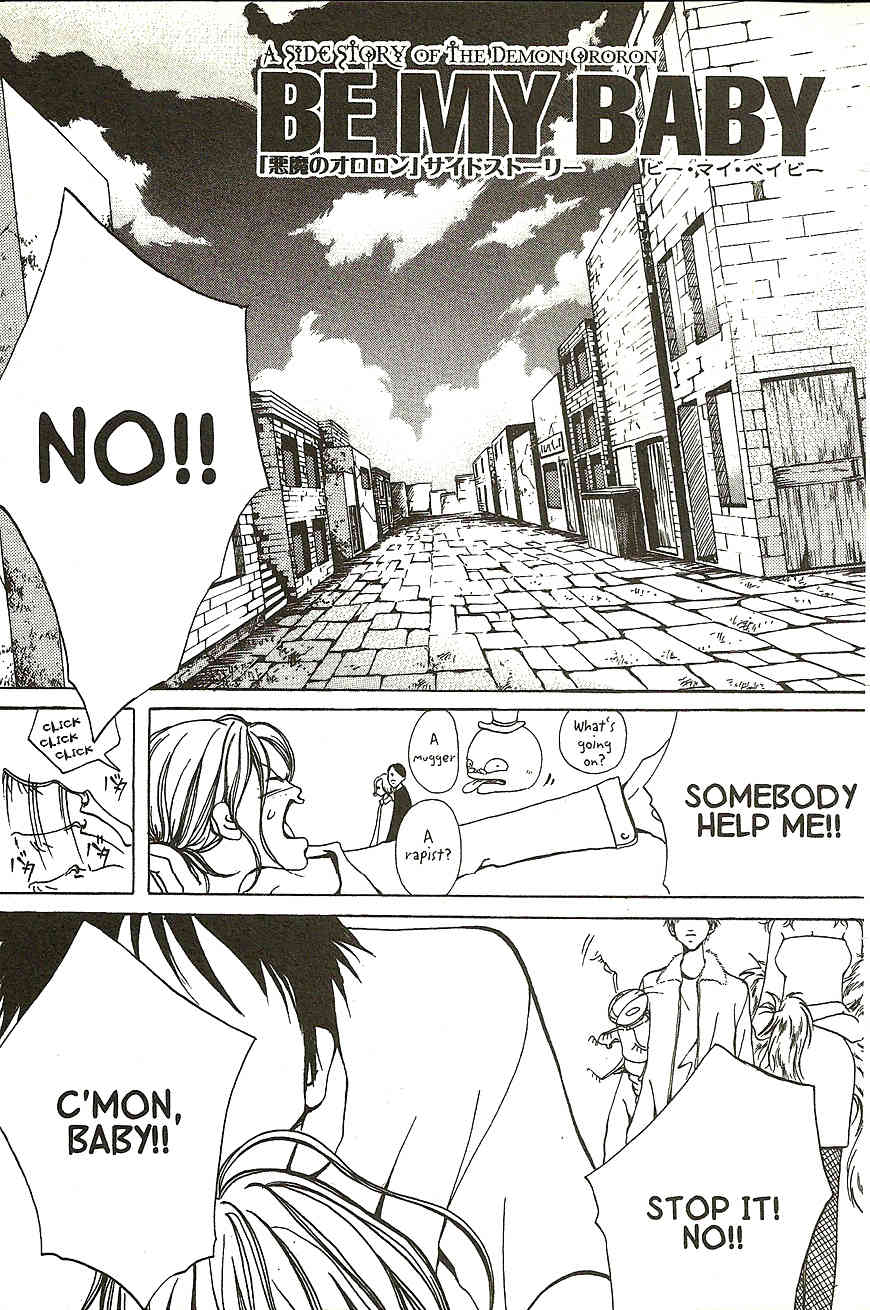 The Demon Ororon Chapter 15.5 page 2 - Chapter 15.5: Be My Baby