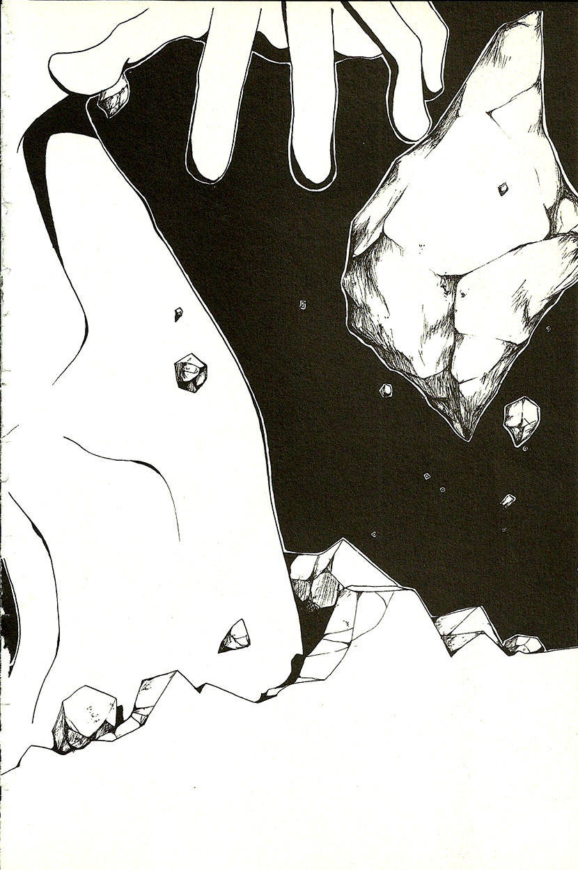 The Demon Ororon Chapter 17 page 33 - Chapter 17: Long Night (2)