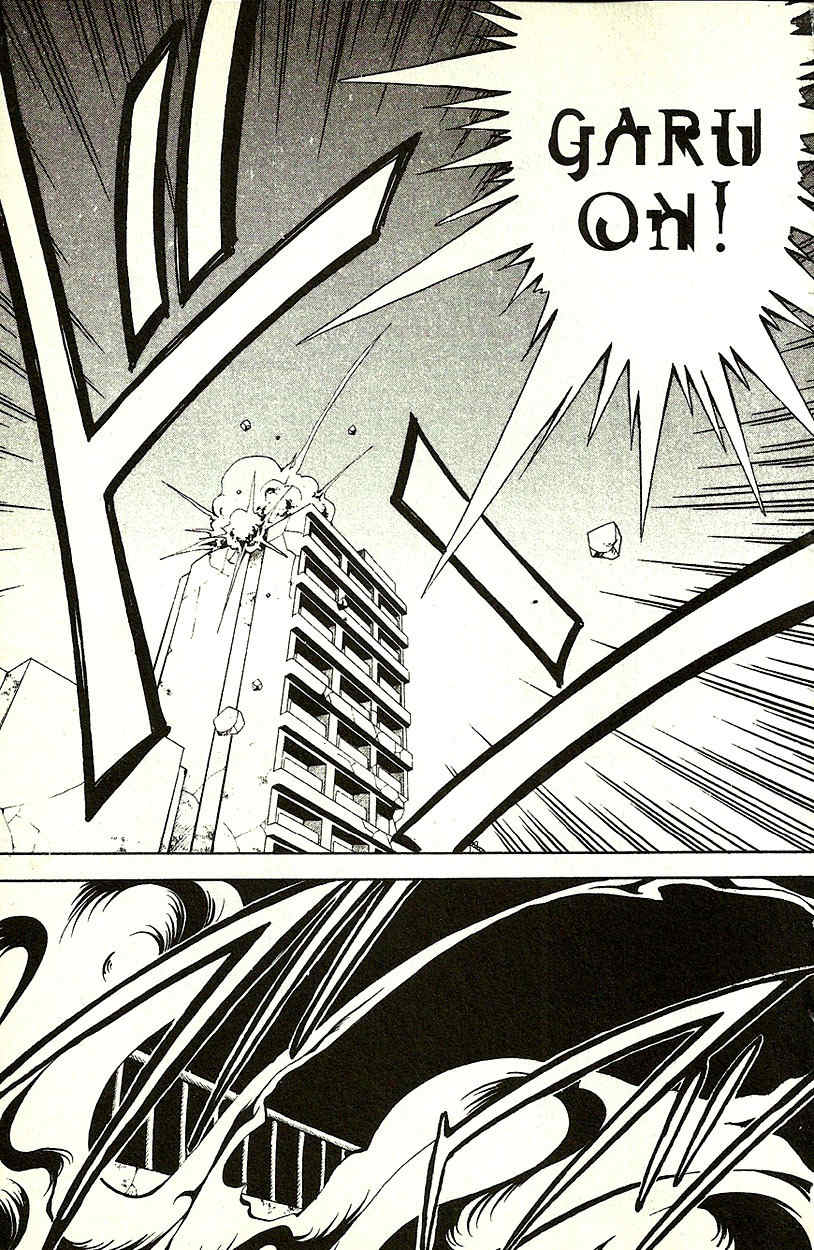 The Demon Ororon Chapter 17 page 8 - Chapter 17: Long Night (2)