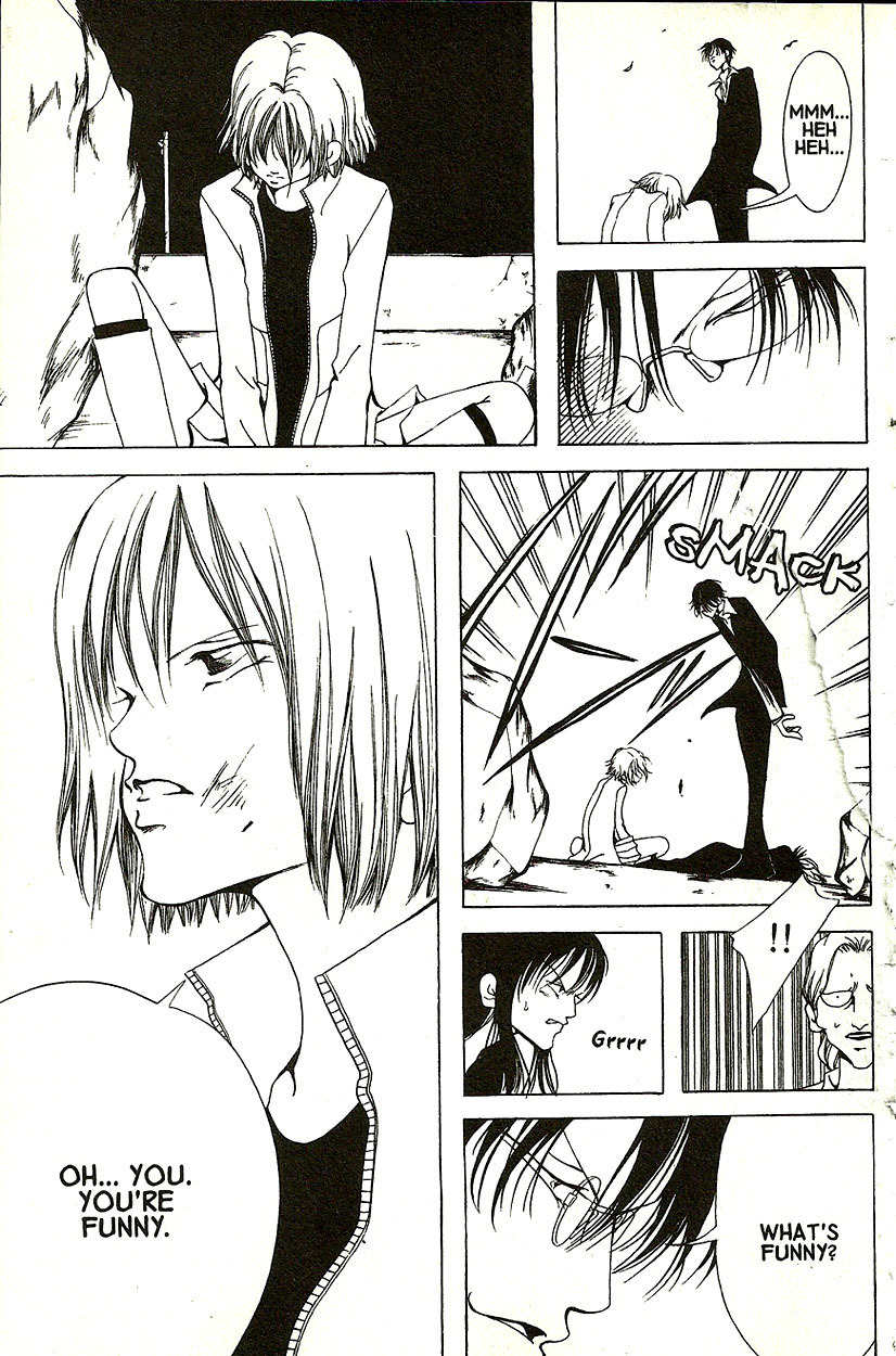 The Demon Ororon Chapter 18 page 24 - Chapter 18: Long Night (3)