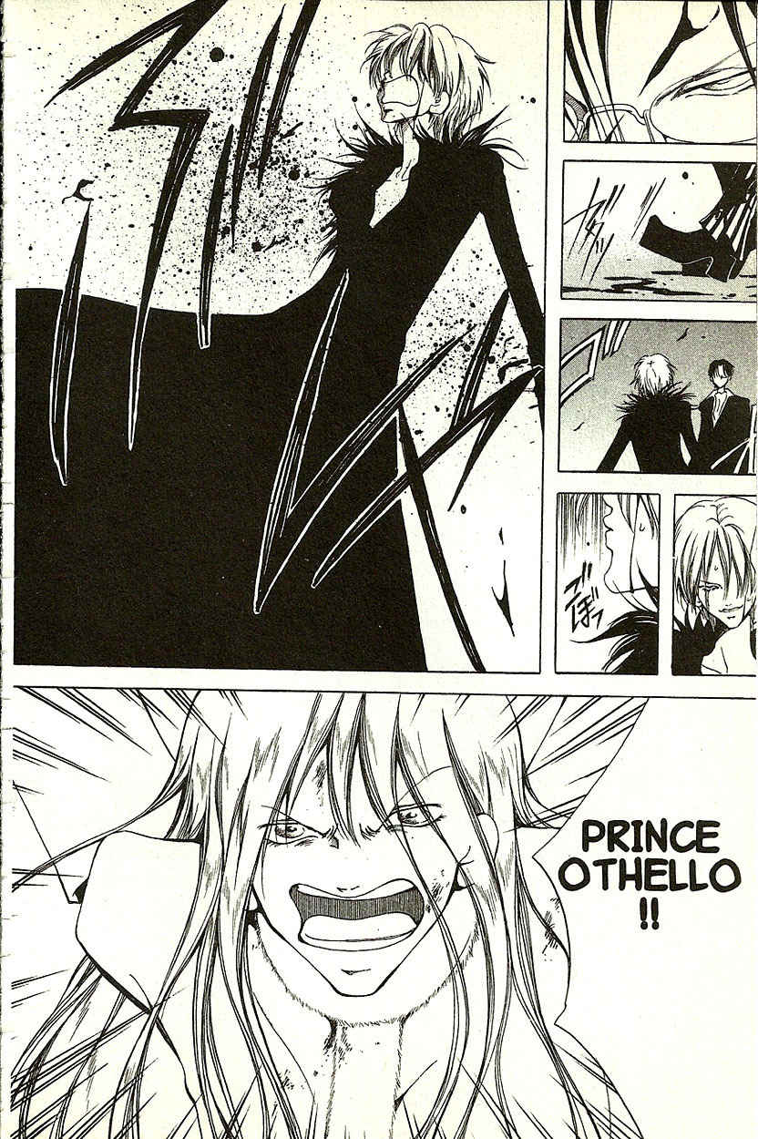 The Demon Ororon Chapter 19 page 17 - Chapter 19: Long Night (4)