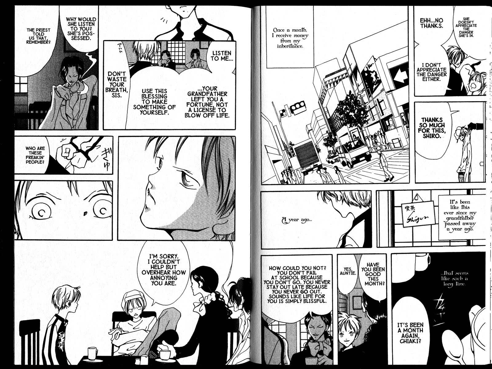 The Demon Ororon Chapter 2 page 13 - Chapter 2: Angel vs. Devil