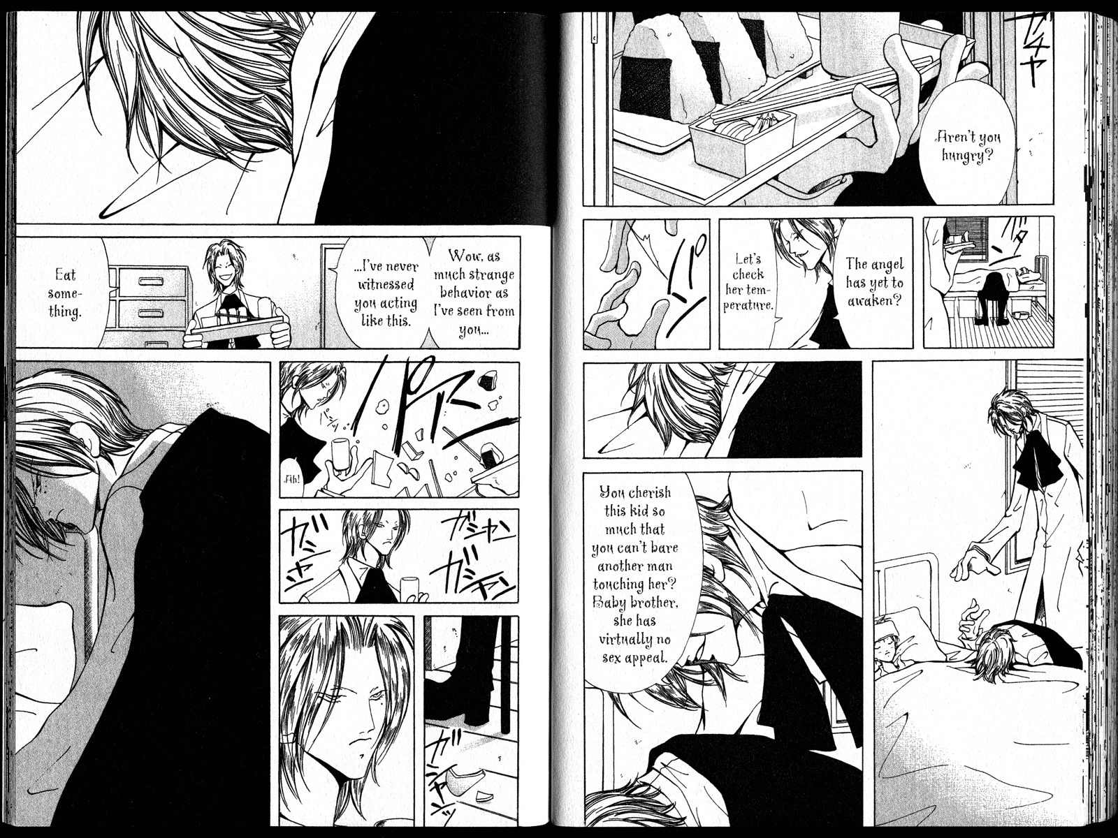 The Demon Ororon Chapter 4 page 20 - Chapter 4: Recollections