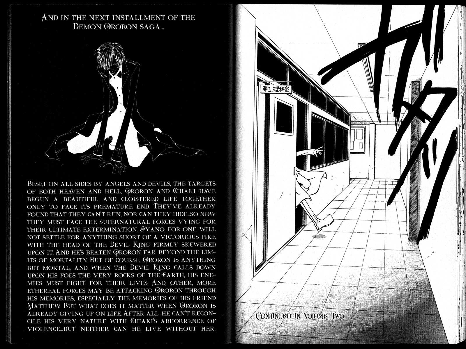 The Demon Ororon Chapter 5 page 23 - Chapter 5: Battle in Broad Daylight