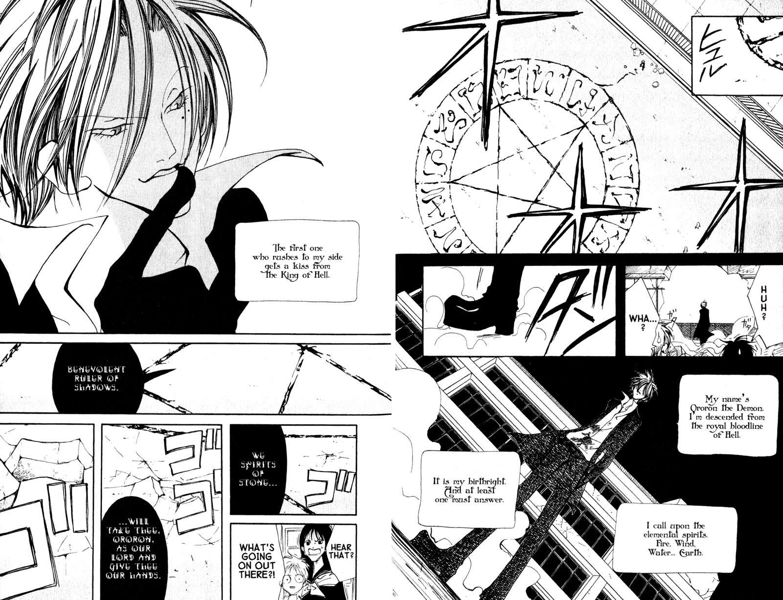 The Demon Ororon Chapter 6 page 21 - Chapter 6: Sunset