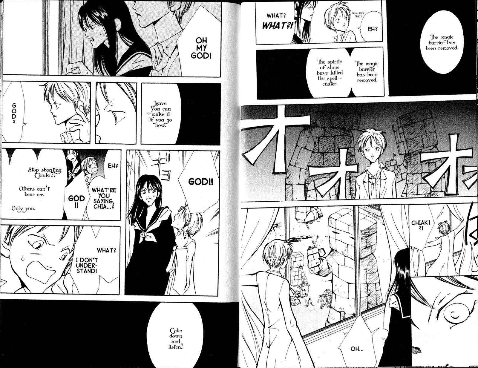 The Demon Ororon Chapter 6 page 24 - Chapter 6: Sunset