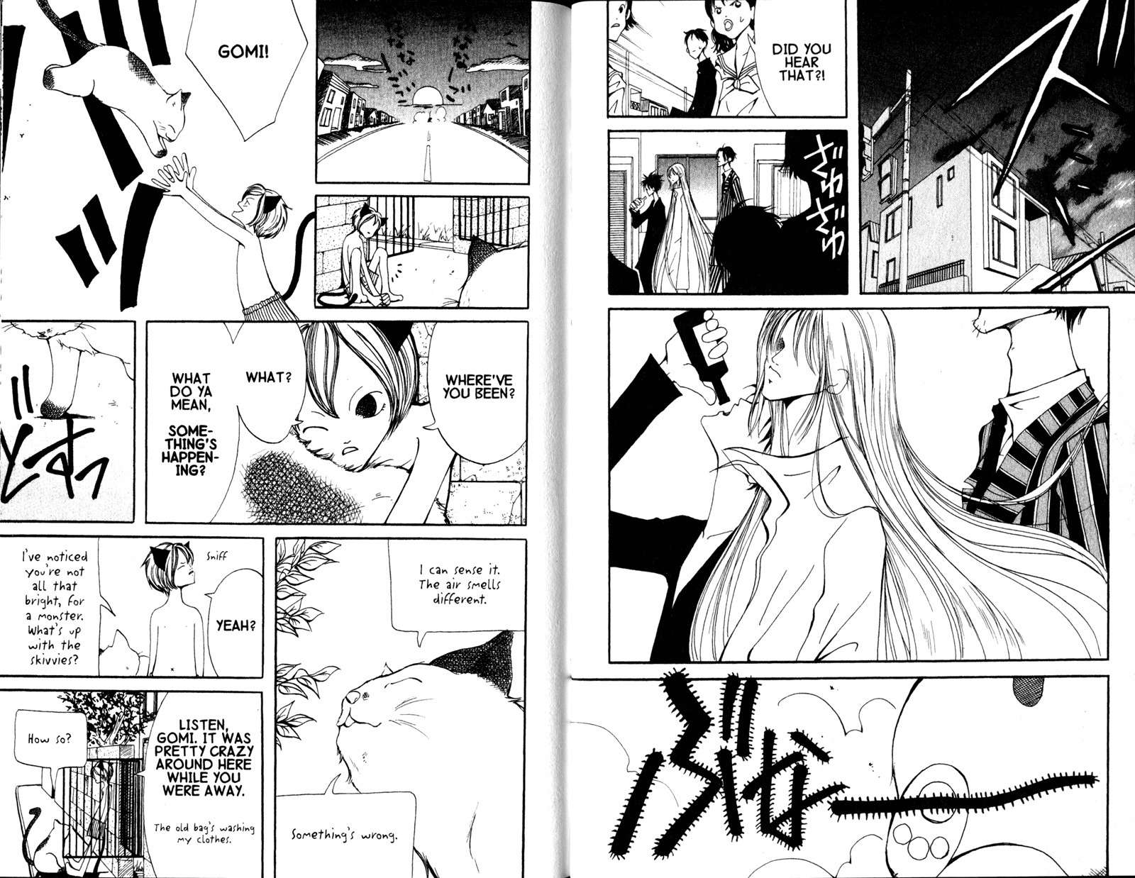 The Demon Ororon Chapter 7 page 4 - Chapter 7: Reason to Live