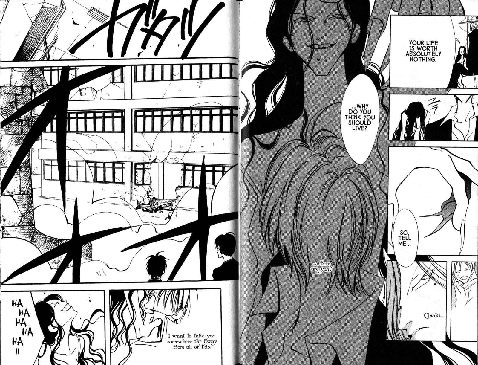 The Demon Ororon Chapter 8 page 21 - Chapter 8: Reunion