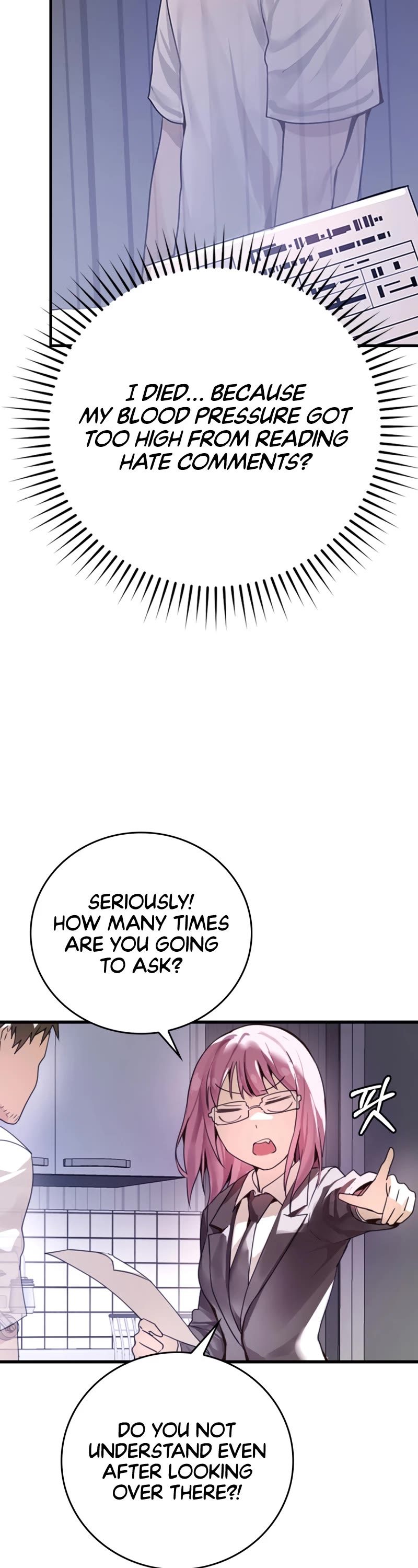 The Demon Prince goes to the Academy Chapter 1 page 15 - Chapter 1