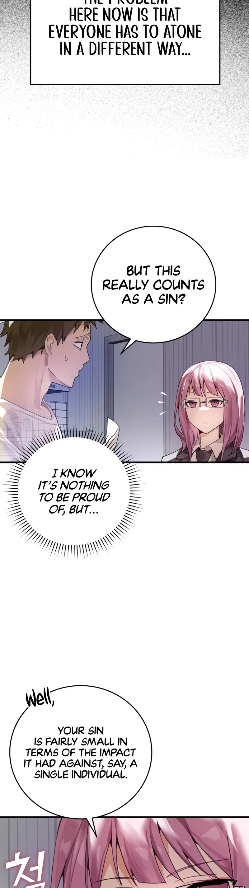 The Demon Prince goes to the Academy Chapter 1 page 24 - Chapter 1