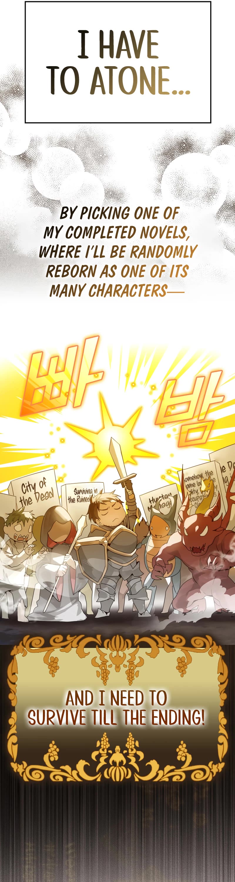 The Demon Prince goes to the Academy Chapter 1 page 26 - Chapter 1