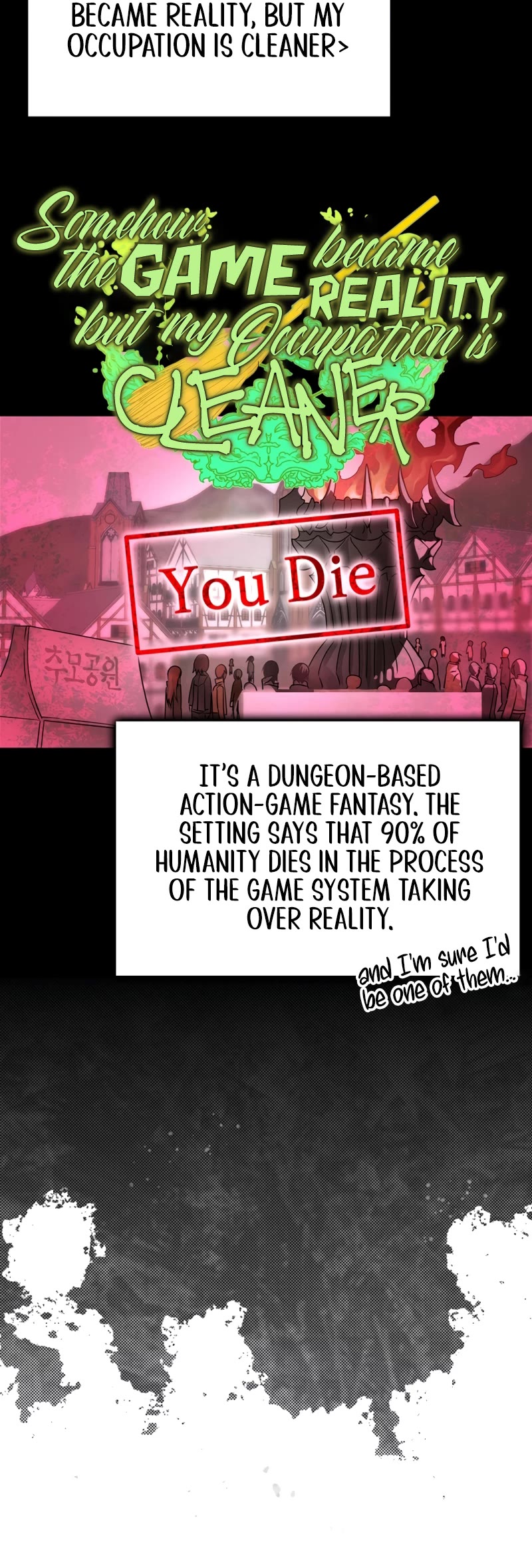 The Demon Prince goes to the Academy Chapter 1 page 33 - Chapter 1