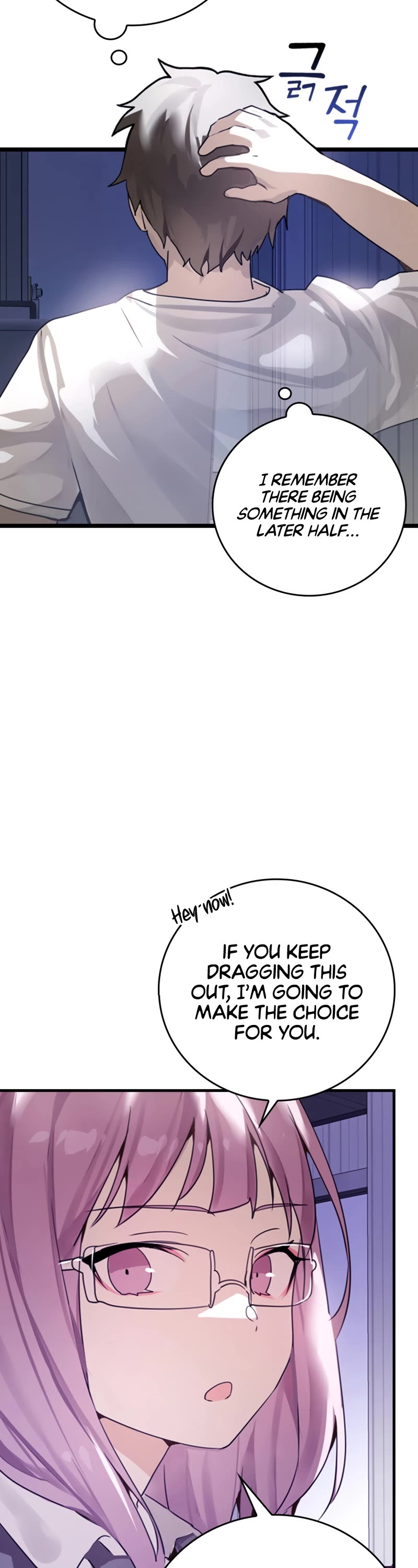 The Demon Prince goes to the Academy Chapter 1 page 40 - Chapter 1