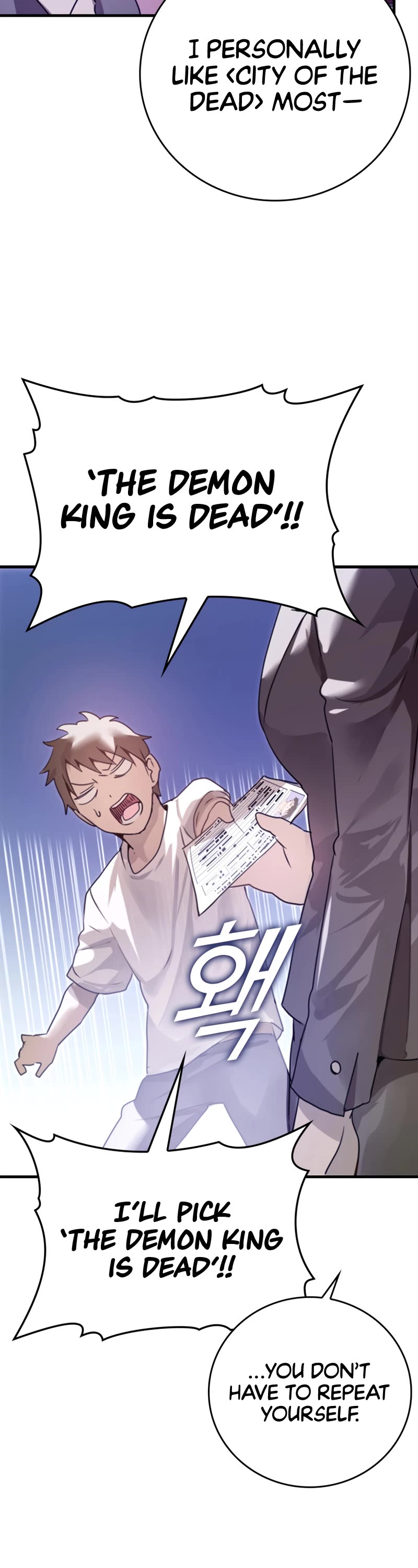 The Demon Prince goes to the Academy Chapter 1 page 41 - Chapter 1