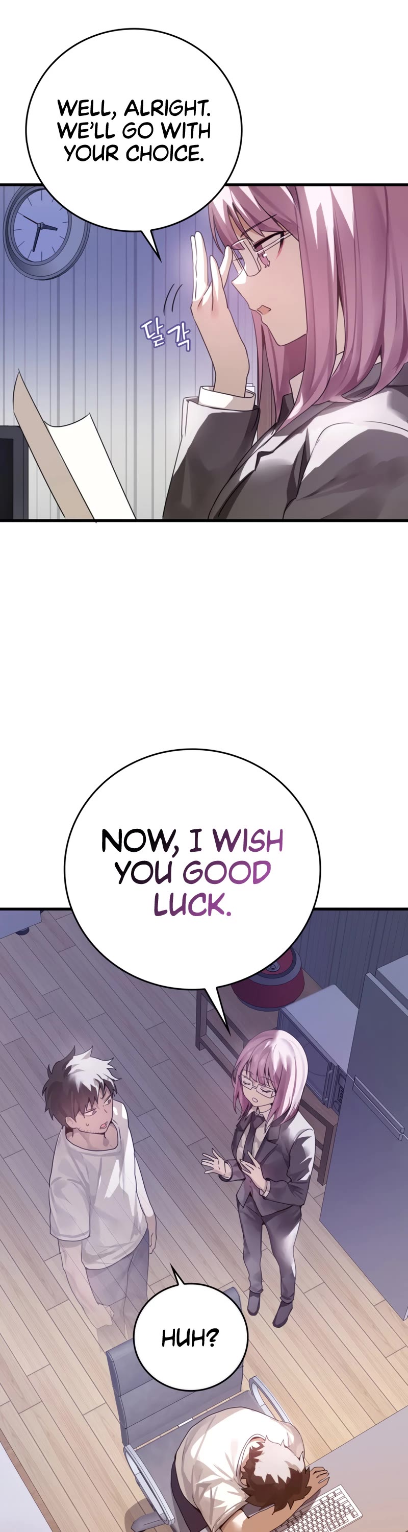 The Demon Prince goes to the Academy Chapter 1 page 42 - Chapter 1