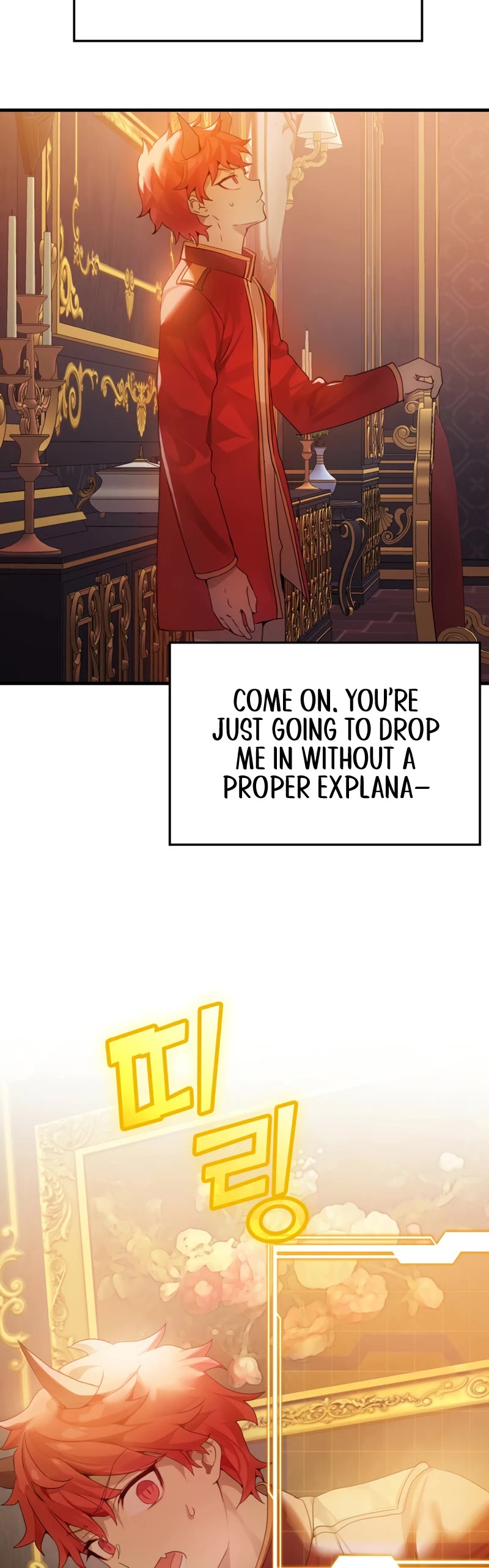 The Demon Prince goes to the Academy Chapter 1 page 48 - Chapter 1
