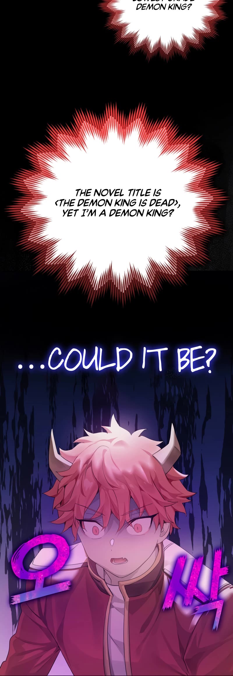 The Demon Prince goes to the Academy Chapter 1 page 53 - Chapter 1