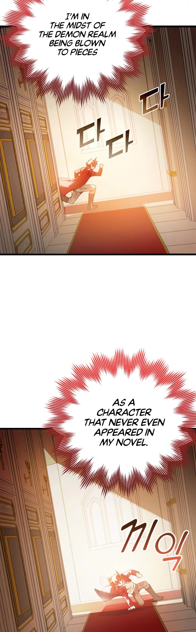 The Demon Prince goes to the Academy Chapter 1 page 64 - Chapter 1