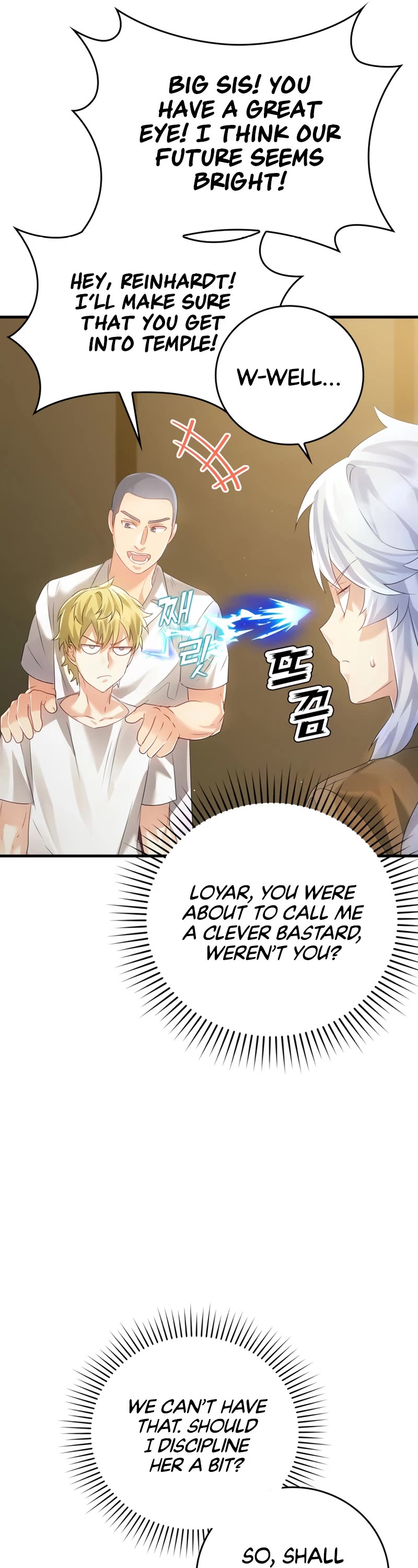The Demon Prince goes to the Academy Chapter 10 page 18 - Chapter 10