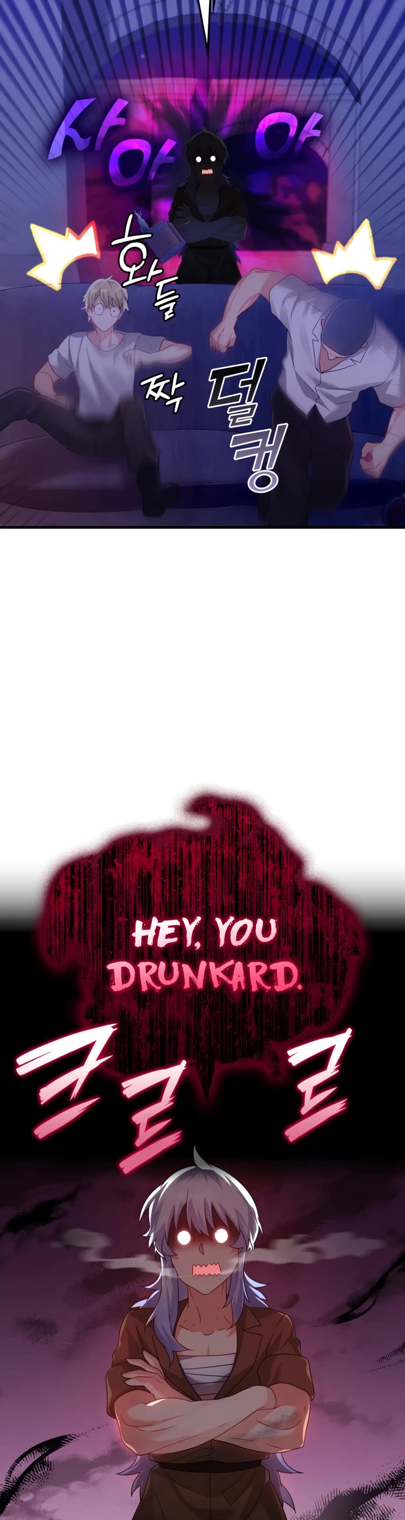 The Demon Prince goes to the Academy Chapter 10 page 31 - Chapter 10