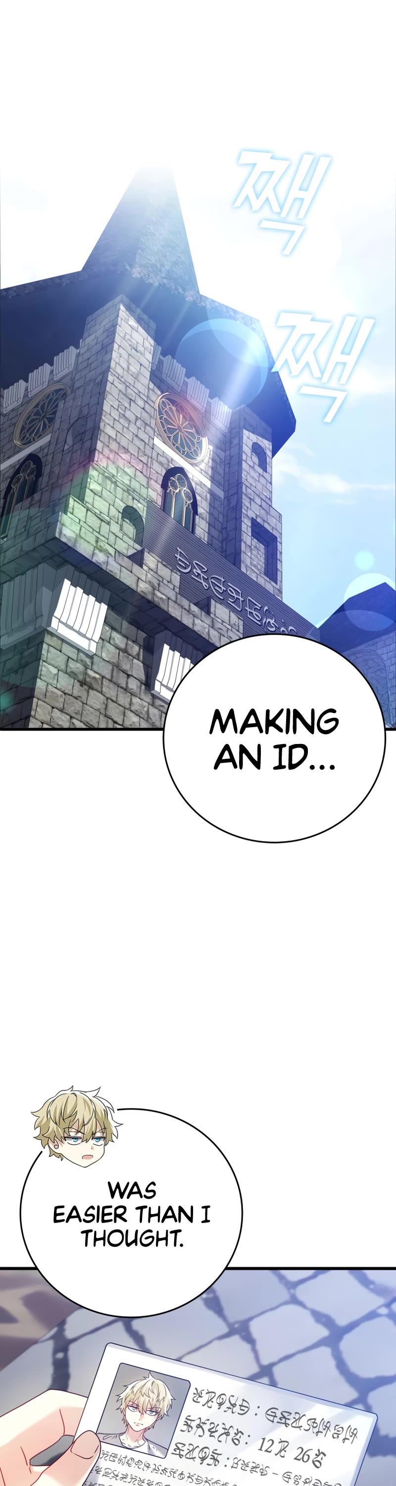 The Demon Prince goes to the Academy Chapter 10 page 42 - Chapter 10