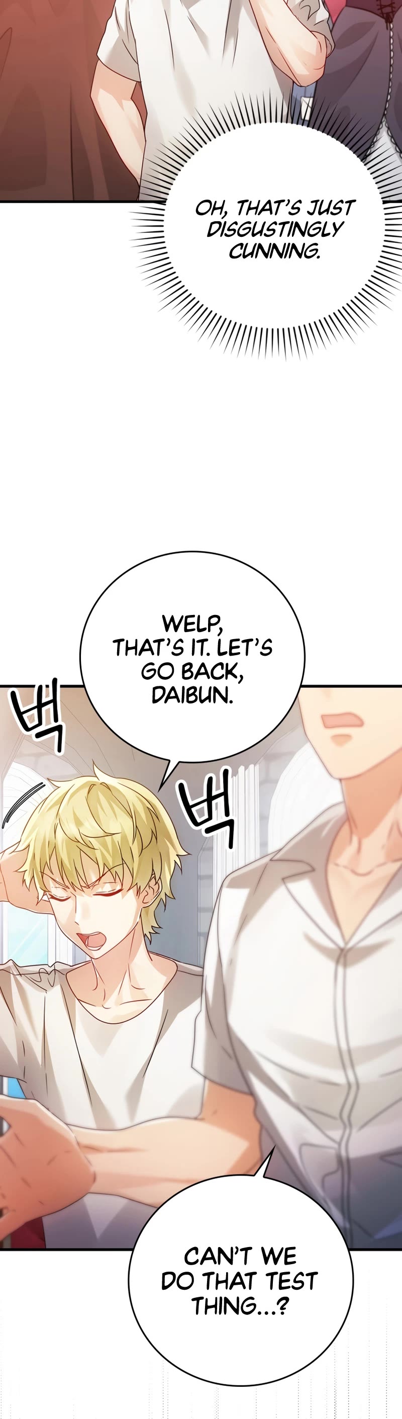The Demon Prince goes to the Academy Chapter 10 page 53 - Chapter 10
