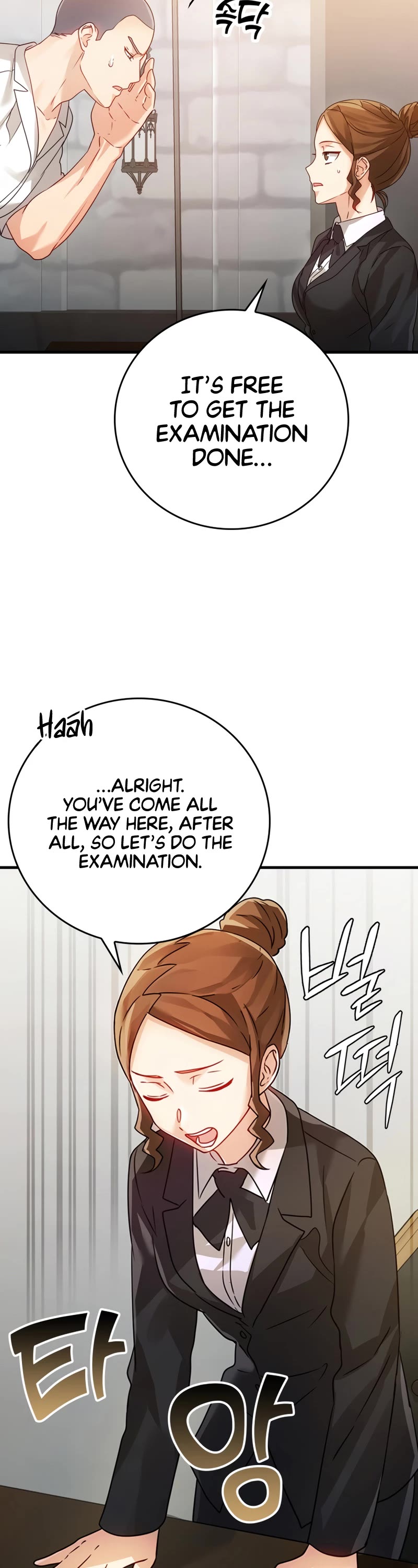 The Demon Prince goes to the Academy Chapter 10 page 55 - Chapter 10