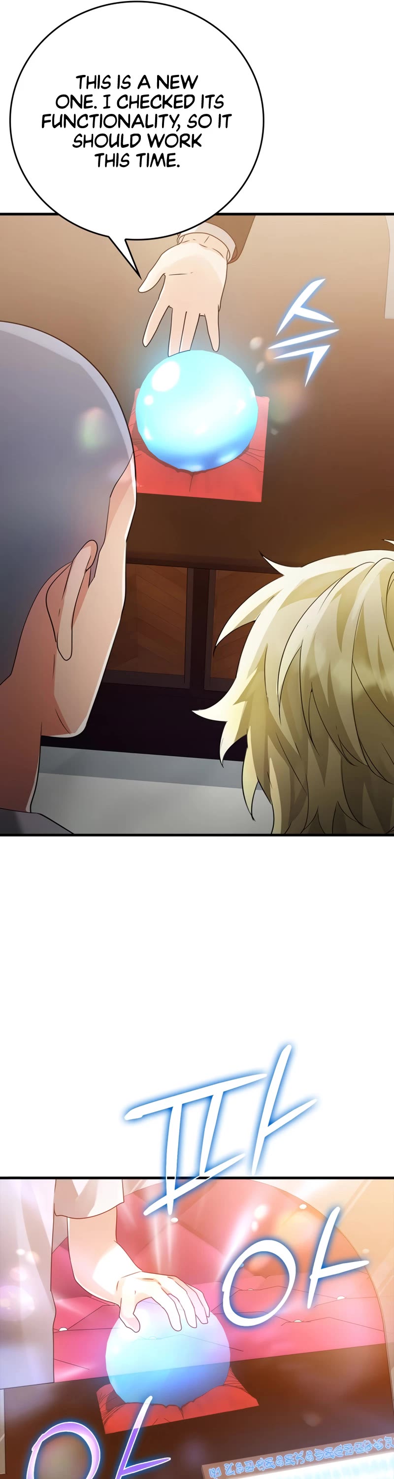 The Demon Prince goes to the Academy Chapter 10 page 62 - Chapter 10