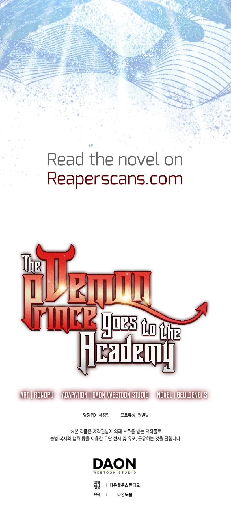 The Demon Prince goes to the Academy Chapter 10 page 71 - Chapter 10
