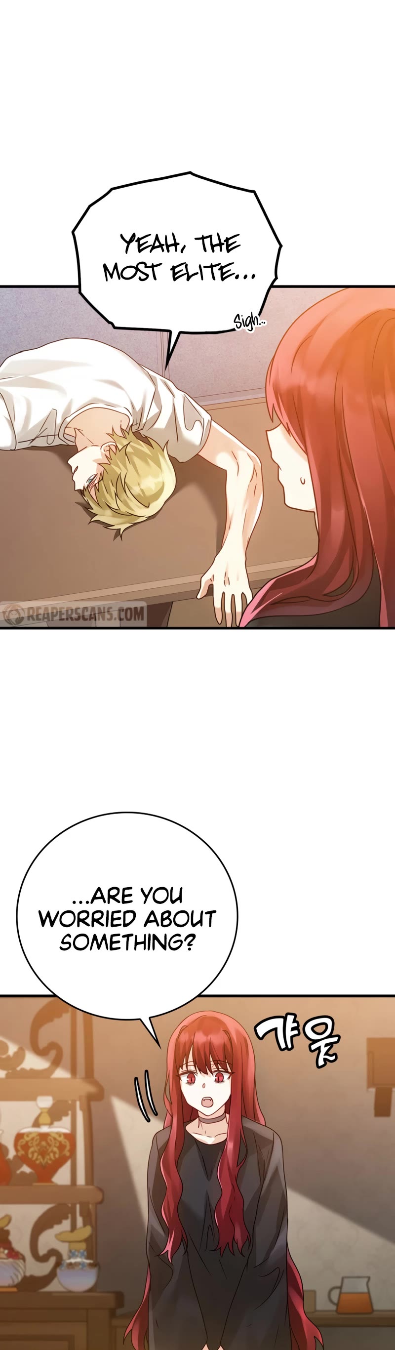 The Demon Prince goes to the Academy Chapter 11 page 20 - Chapter 11