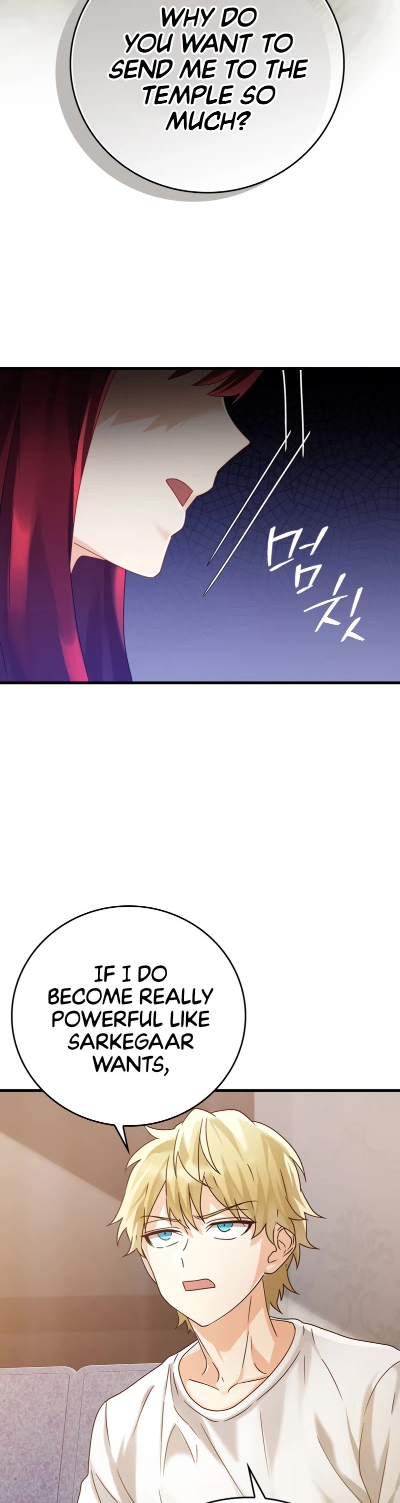 The Demon Prince goes to the Academy Chapter 11 page 27 - Chapter 11