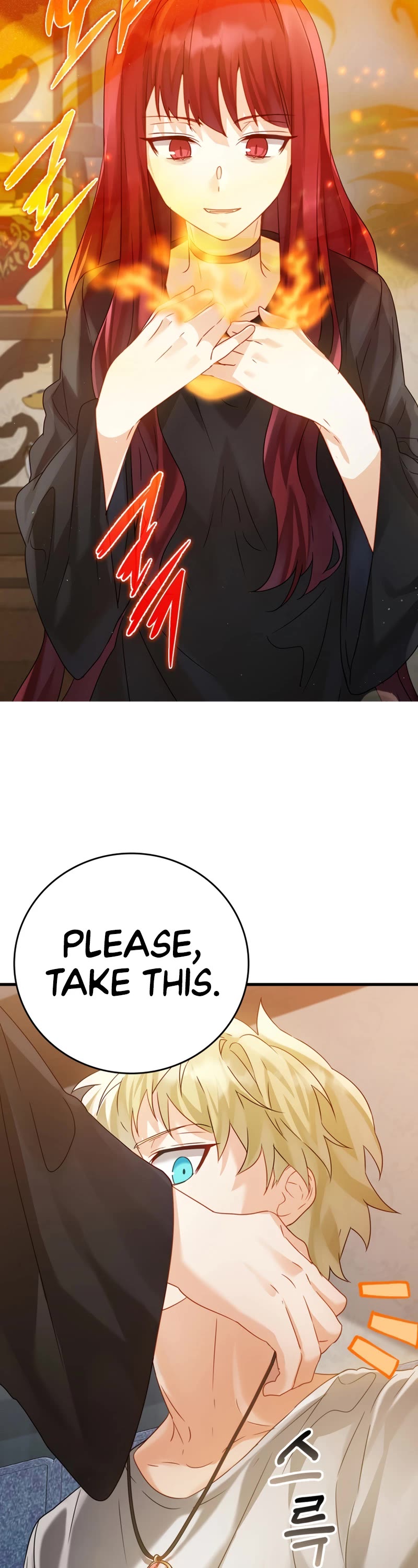 The Demon Prince goes to the Academy Chapter 11 page 31 - Chapter 11