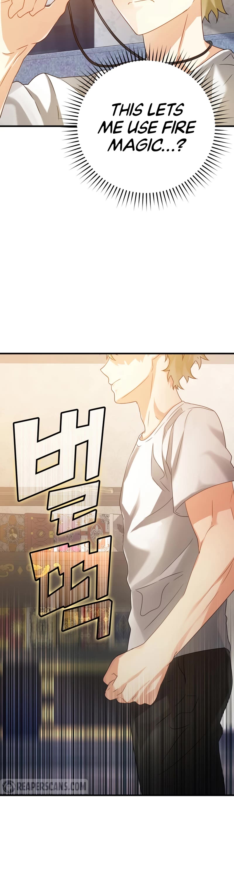 The Demon Prince goes to the Academy Chapter 11 page 39 - Chapter 11