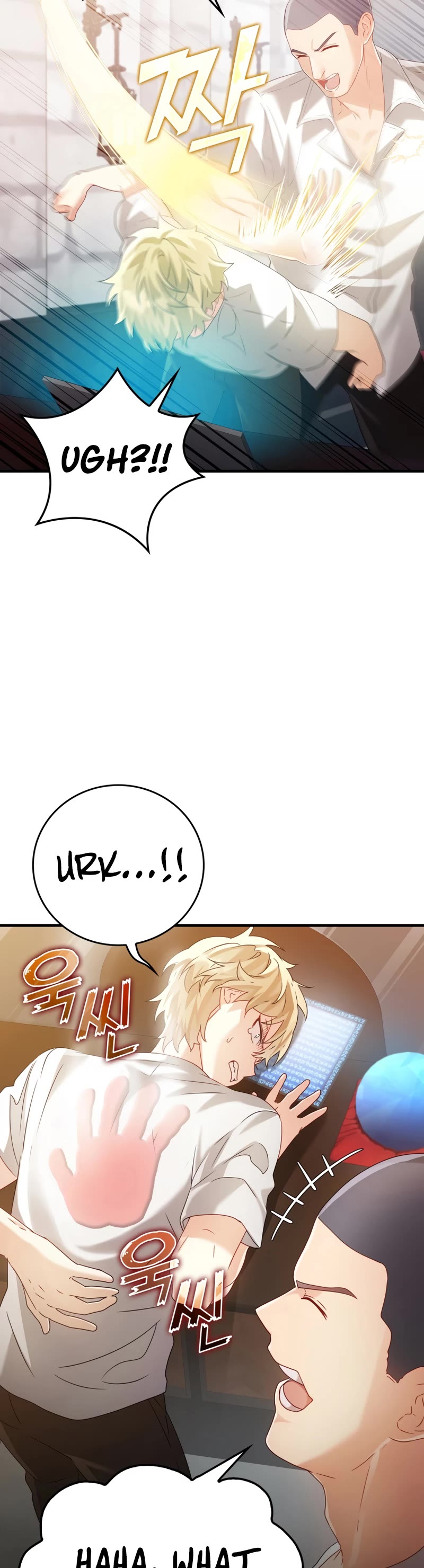 The Demon Prince goes to the Academy Chapter 11 page 4 - Chapter 11