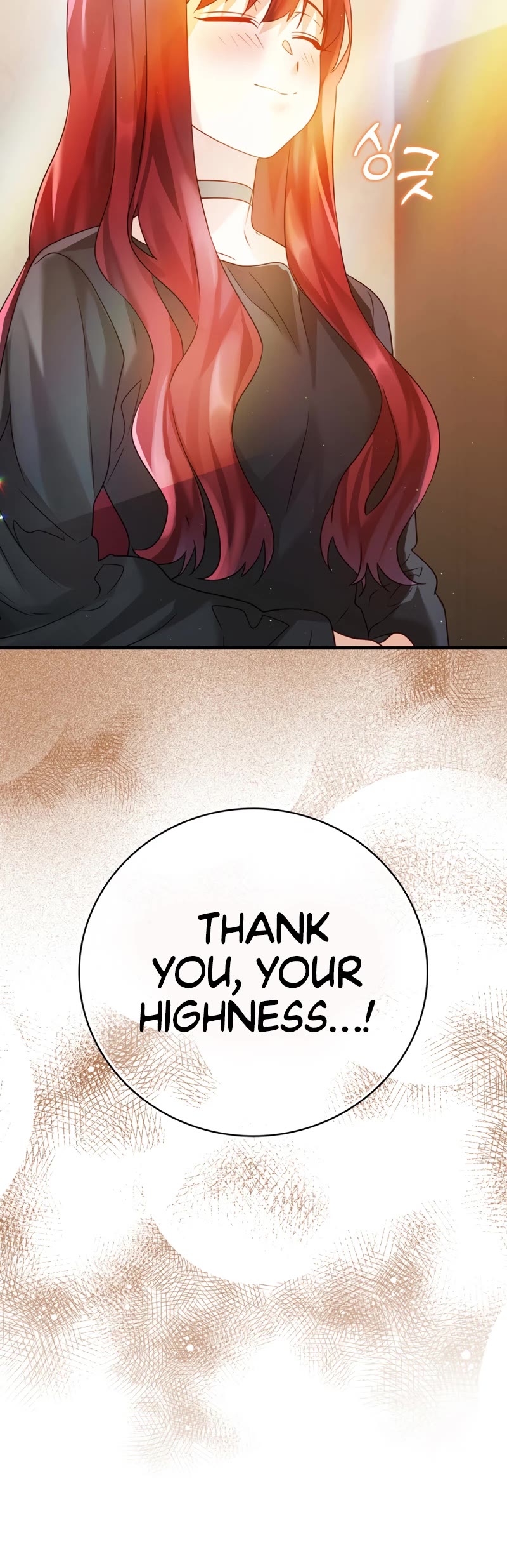 The Demon Prince goes to the Academy Chapter 11 page 48 - Chapter 11