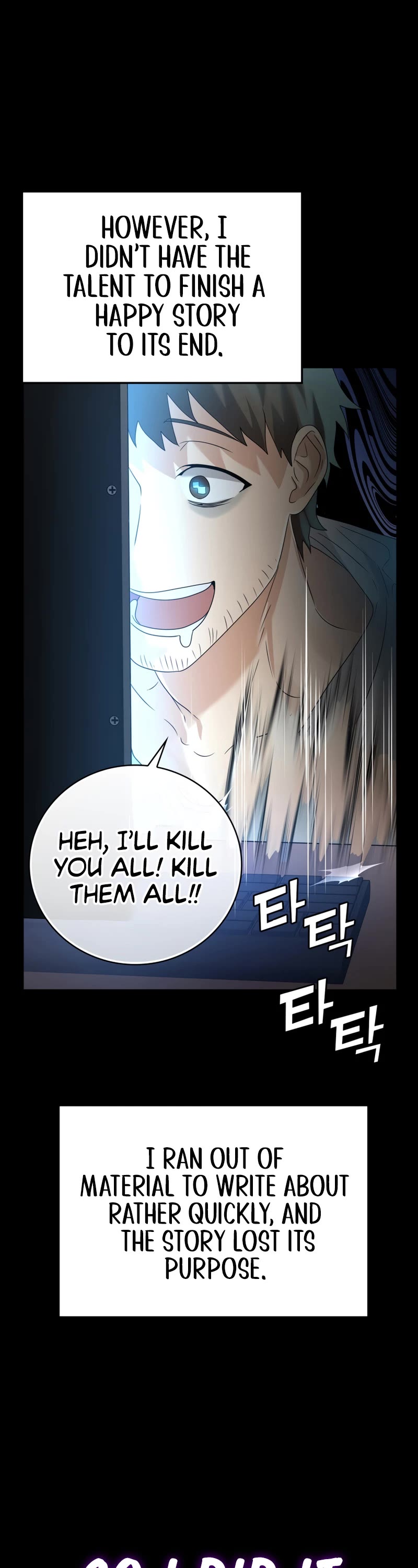 The Demon Prince goes to the Academy Chapter 11 page 55 - Chapter 11
